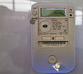 smart-meter
