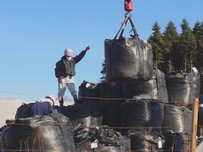 Fukushima-contaminated-earth-400x300